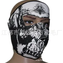 100 шт./партия, большой призрак череп маска, большой рот, маска для лица,, CS Wind 0084