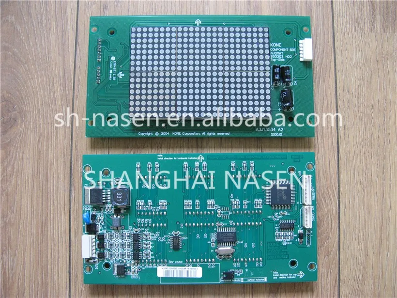 

KONE elevator display board KM853300G03 853303H02