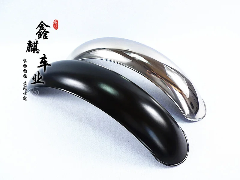

Retro Rear Motorcycle Fender Mudguard for Vintage Harley BOB