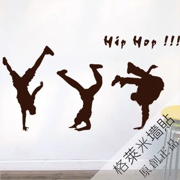 

Hip-hop personality wall stickers The sitting room the bedroom wallpaper The gym Stick dance dance wall