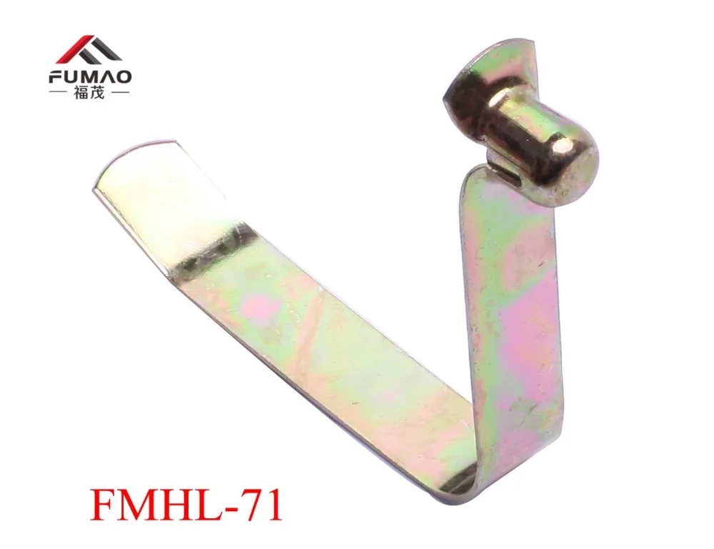 FMHL-71 (1)