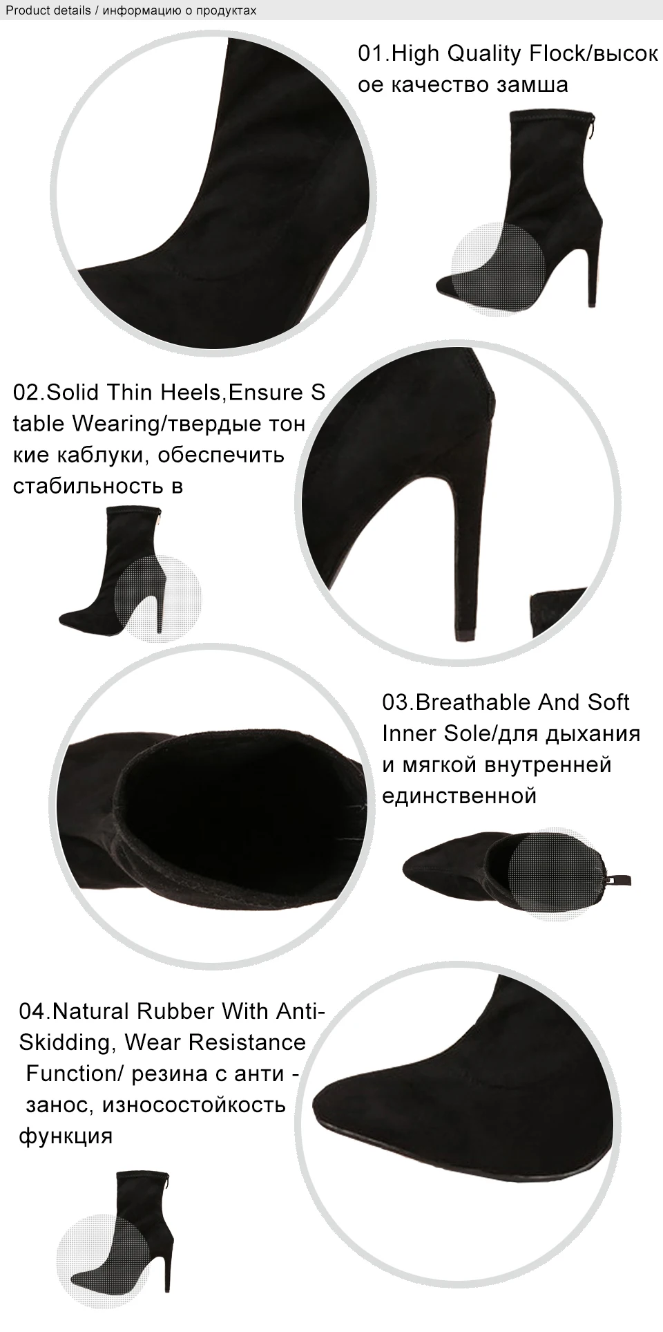 women shoes 2