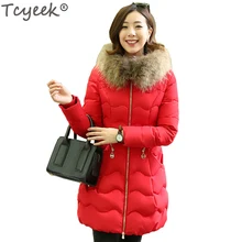 Tcyeek женская зимняя куртка средней длины серого утиного пуха теплое пальто с искусственным меховым воротником с капюшоном зимняя куртка плюс размер 4XL YYJ87