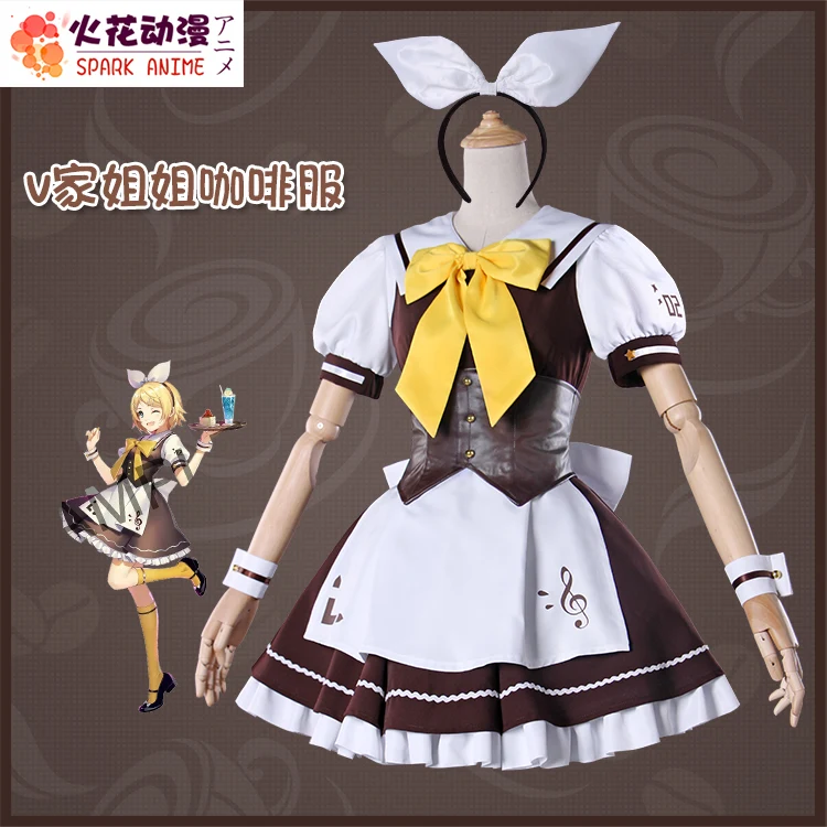 

Vocaloid Kagamine Rin Family Cafe Uniforms Cosplay Costume Free Shipping