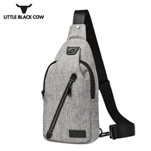 Новые модные мужские маленькие нагрудные сумки корейские Твердые сумки Уличная Повседневная Холщовая Сумка-почтальонка сумки для мужчин