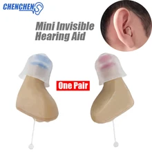 One Pair Mini Hearing Aid Invisible In Ear CIC Sound Voice Amplifier Portable Hearing Aids Elderly Deaf Ear Care Tools