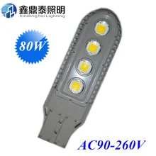 80 W COB светодиодный уличный свет Дорога лампы AC85-265V IP65 80 Вт светодиодный уличный садовый фонарь путь света