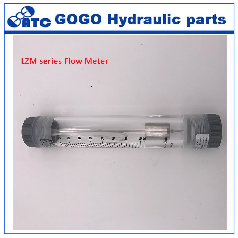 LZM-25G large flow agriculture vertical liquid meter Inline Tube Rotameter | Обустройство дома