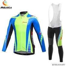 MALCIKLO Мужской комплект Джерси для велоспорта/Зимний комплект с длинными рукавами Ropa Maillot Ciclismo/термальная флисовая майка с длинными рукавами A010FY