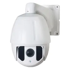 Onvif 2 4 HD 960P 1 3 Megapixel 20X optical zoom Network IP PTZ camera High