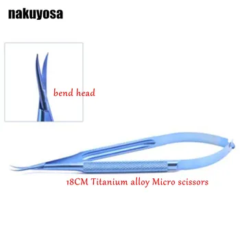 

18cm bend head micro Cornea scissors Hand tool Surgery Titanium alloy Ophthalmic Instruments high quality