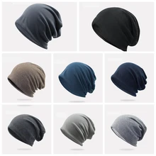 B178134, однотонный, осенне-зимний, сохраняющий тепло, стильная; 2 уровня Шапка-бини