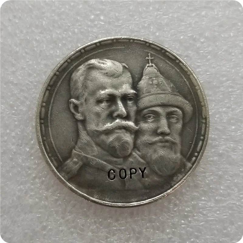 Россия 1 рублей 1913(BC) копия династии романов памятные монеты монет