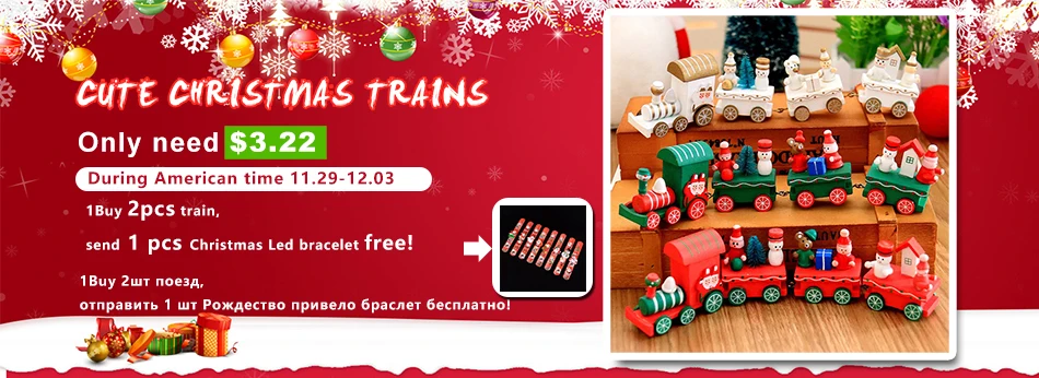 Рождественский поезд окрашенный деревянный сексуальный фартук Санта/медведь/Снеговик детские игрушки подарок орнамент год Рождество поезд украшение для дома