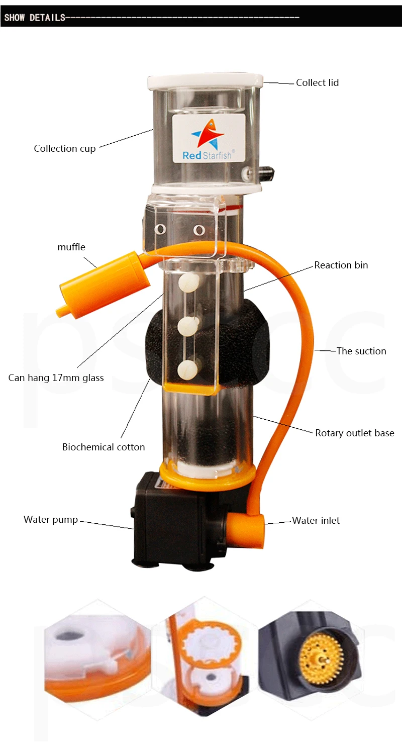 Скиммер для протеина SQ-50 SQ-70 SQ-90 Redsea star и мини-сепаратор протеина азотное устройство для кораллового аквариума