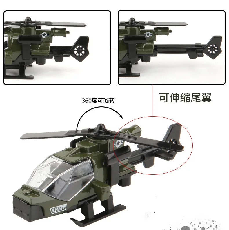 1:50 сплав и ABS военная модель симулятор автомобиля Танк гоночный вертолет бронированный автомобиль Diecasts подарок на день рождения игрушки для детей