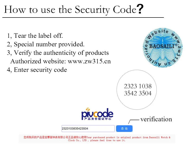 BSL1011_13