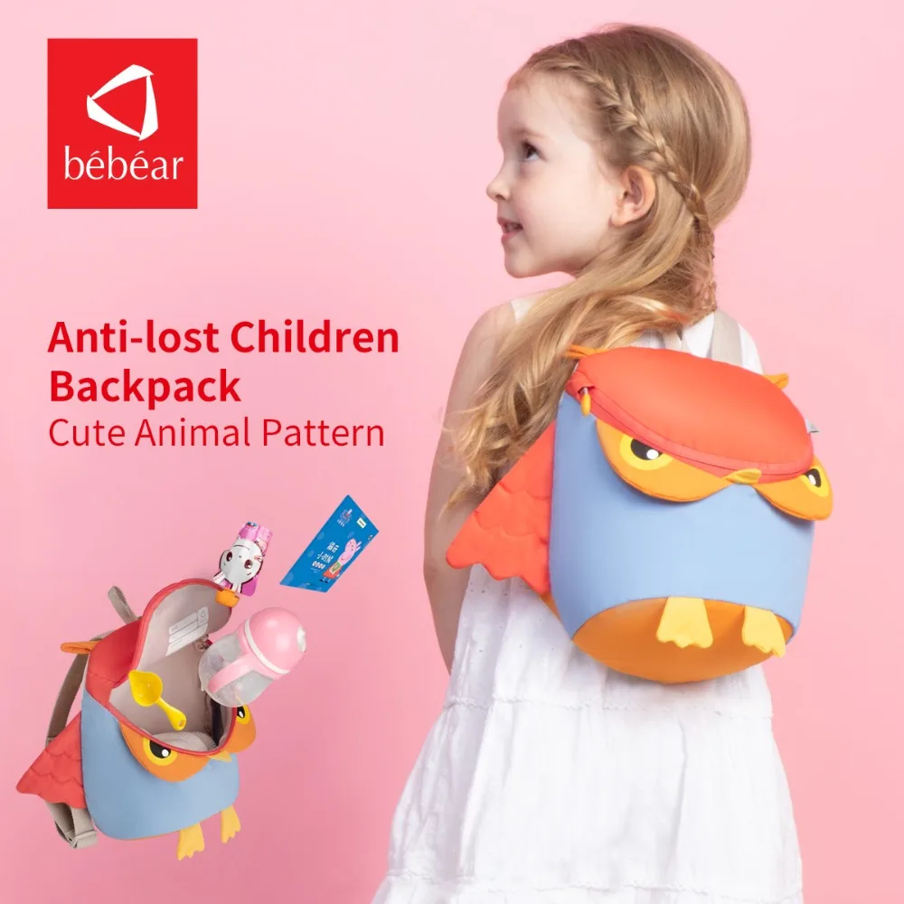 

Bebear Fashion Baby Anti-lost Backpack Diaper Bag School Bags with Animal Prints Parent-child Belt Handbag Children Backpacks