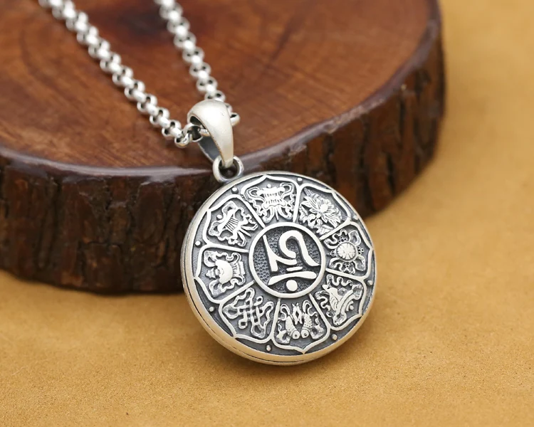 pendant0527b