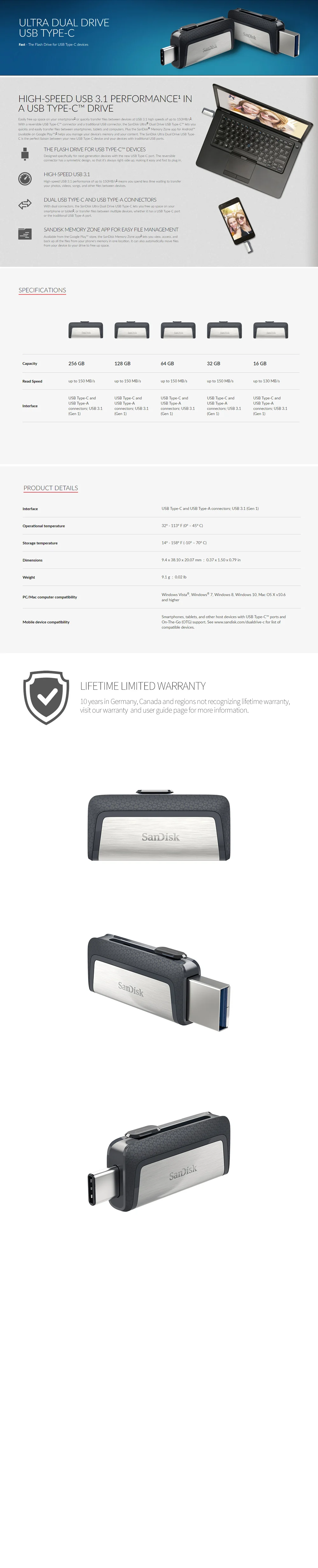 DualDrive_TypeC