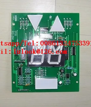 

Elevator parts PCB DCI-260