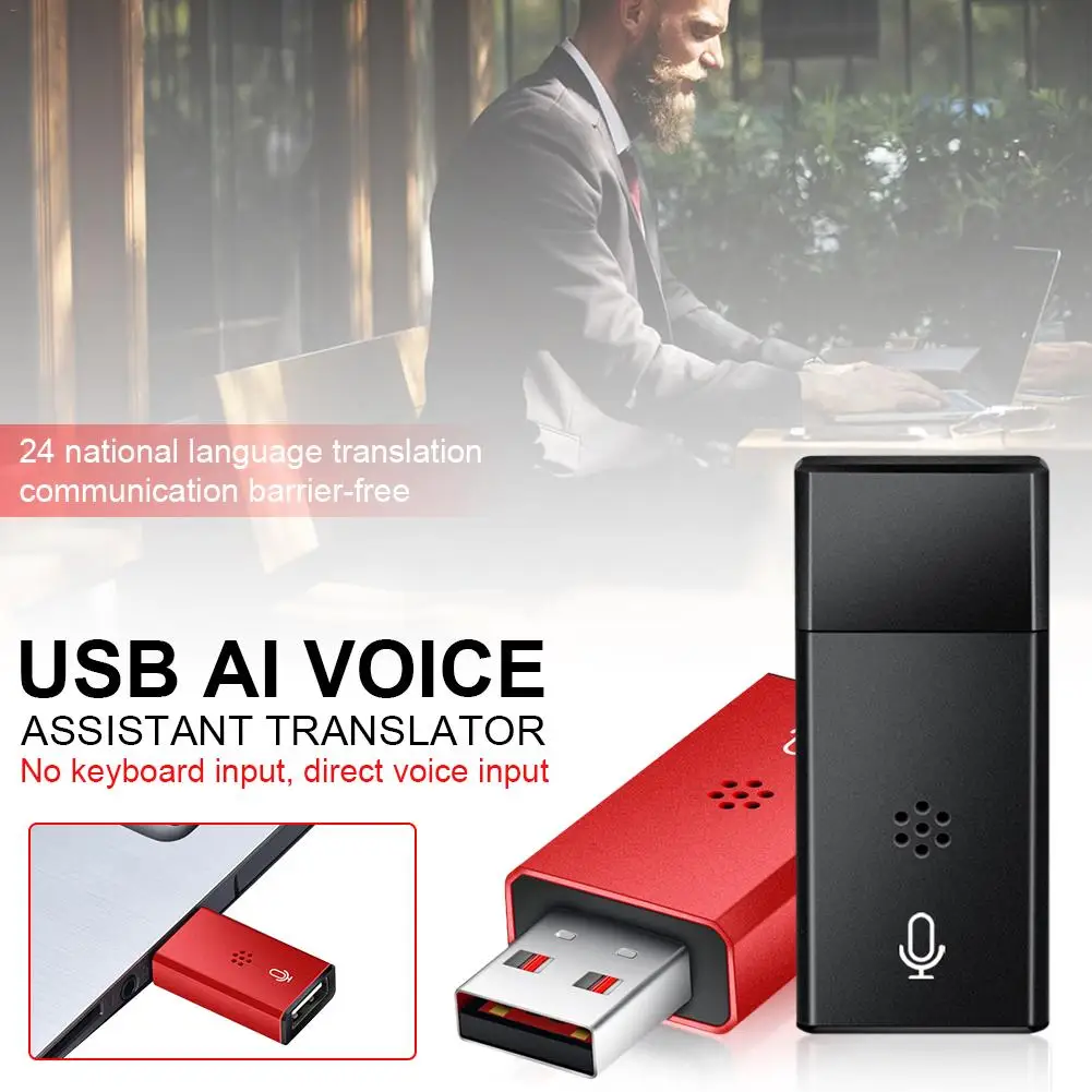 

USB AI Voice Assistant Smart Voice Translator Portable Mini Search Typewriter Mouse Converter Support 24 Multi Languages English