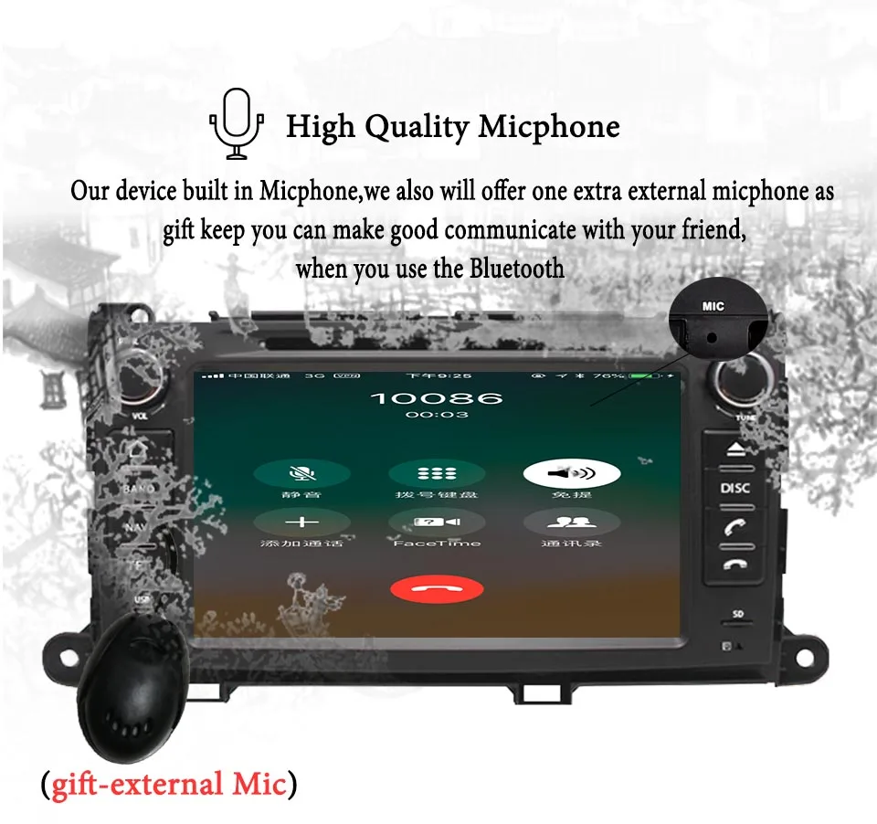 Discount Octa Core 8" HD Touch screen Android 9.0 Car GPS Navigation 1080P Video Car DVD Player for Toyota Sienna 2010-2018 Tape Recorder 6