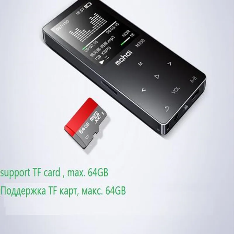 Bluetooth MP4 плеер 8 Гб Сенсорный экран FM радио воспроизводитель MP4 Динамик плеер рекордер Наушники металлический музыкальный плеер без потерь