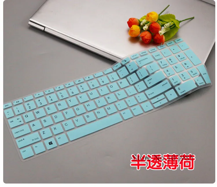 15 inch laptop Keyboard Cover Protector Skin For HP Probook 15.6" Laptop ProBook 450 G5 450 G6 455 G6 650 G4 470 G5 17.3 inch