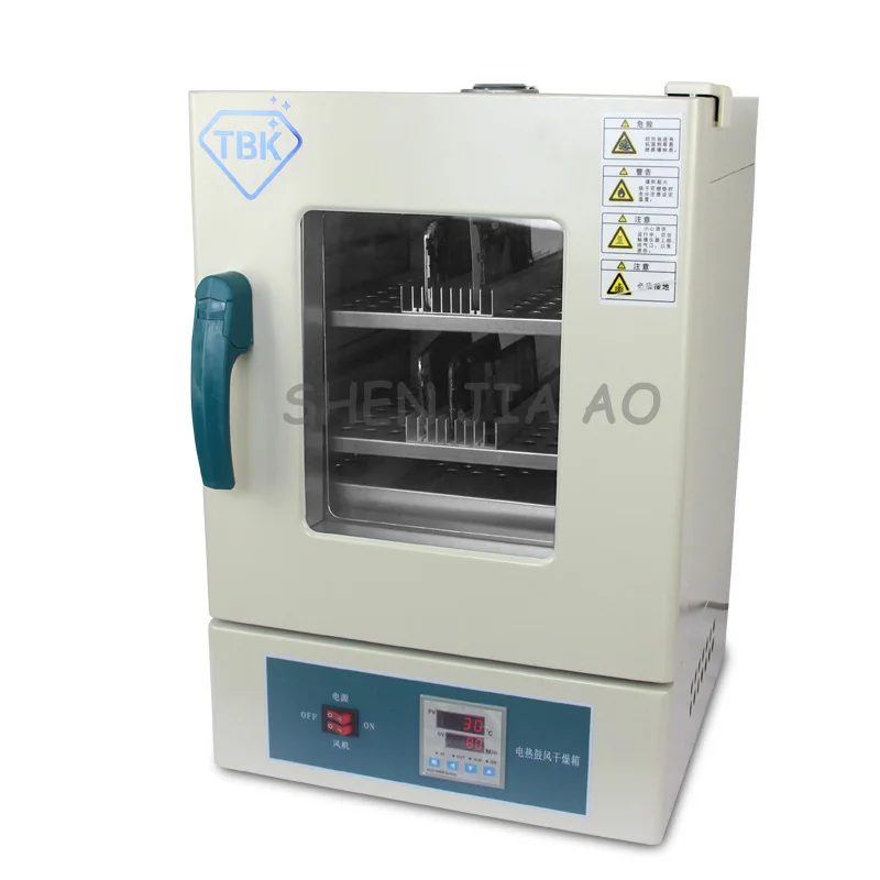  Electric heating and constant temperature drying oven cell phone computer remove the screen air dry