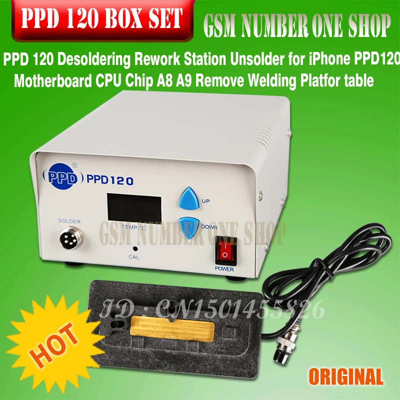 

Free Shipp DHL EMS+ PPD 120 Desoldering Rework Station Unsolder for iPhone PPD120 Motherboard CPU Chip A8 A9 Remove Welding Plat