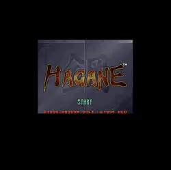 Hagane NTSC Версия 16 бит 46 Pin большая серая игровая карта для игровых игроков США