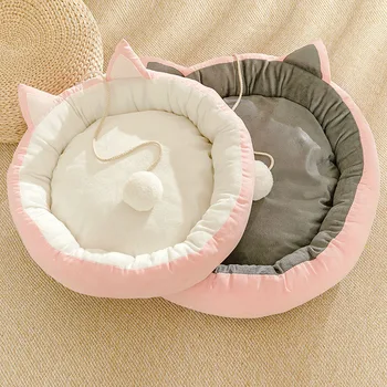

DannyKarl dog bed House sofa New Small Pet Nest Warm Cotton Bed Solid Cold Winter Pets Keep Warm Solid Soft Breathable Pet Bed