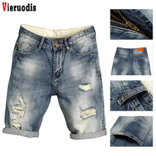 Летние мужские Брендовые джинсовые шорты рваные короткие джинсы скейтборд шаровары беговые лодыжки рваные волнистые мужские модные хлопковые дышащие 38 40