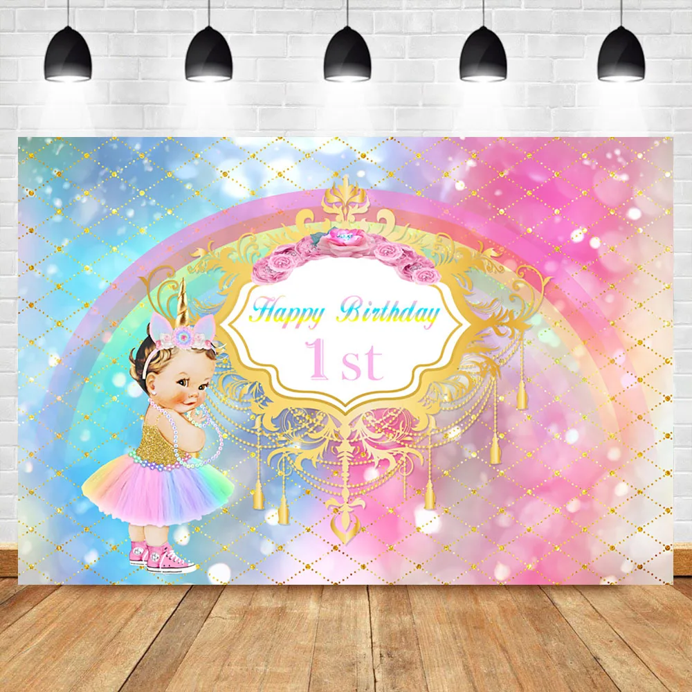 

NeoBack Royal Princess 1st Birthday Backdrop Little Unicorn Rainbow Glitter Girl's First Birthday Banner Photography Background