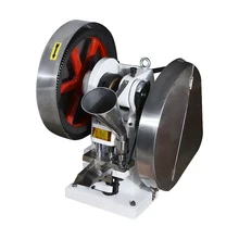 Новое поступление 110 В/220 В 1.1квт TDP-6 машина для прессования таблеток сухой порошок пресс ing травяной таблеточный пресс машина 3500 шт/ч