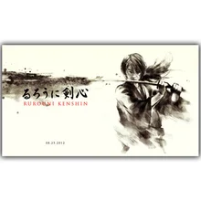Rurouni-affiche en tissu de soie | Affiche imprimée samouraï Swordsman, image Anime, décoration de la maison, 30x53cm 50x 89cm