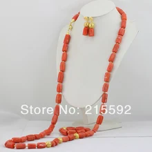 Великолепные розовые нигерийские Африканские свадебные украшения набор украшение с коралловыми бусинами наборы Новинка CJ084