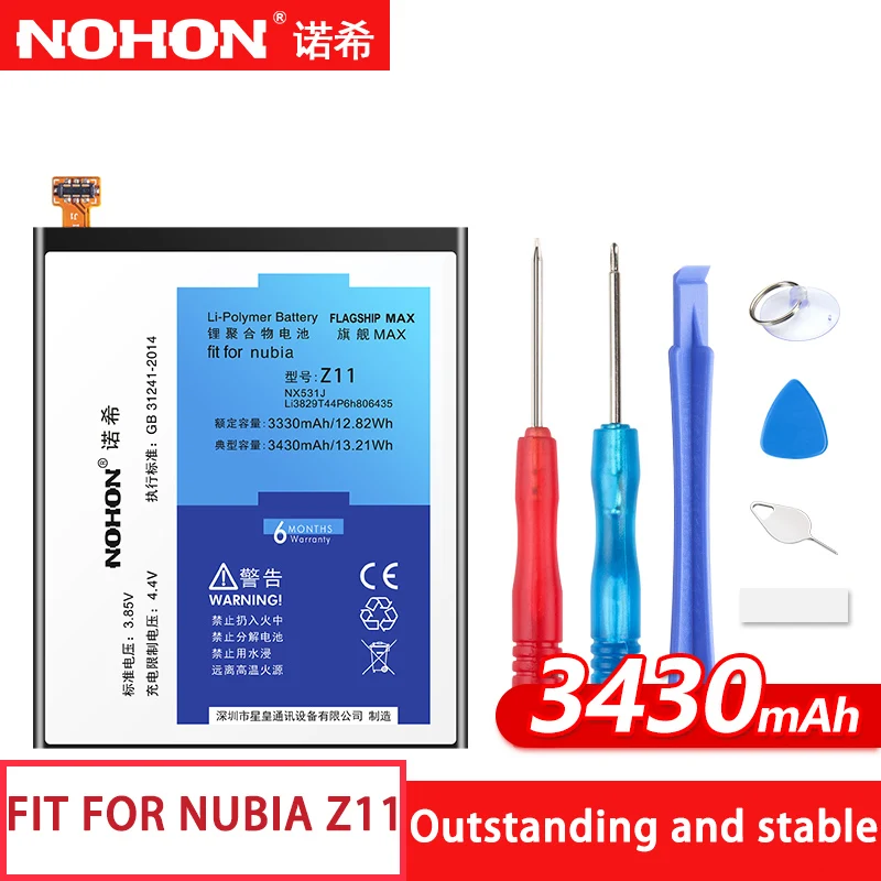 

Original NOHON NX531J Battery For Nubia Z11 Mobile Phone Replacement Lithium Polymer Bateria Max Capacity 3430mAh + Free Tools