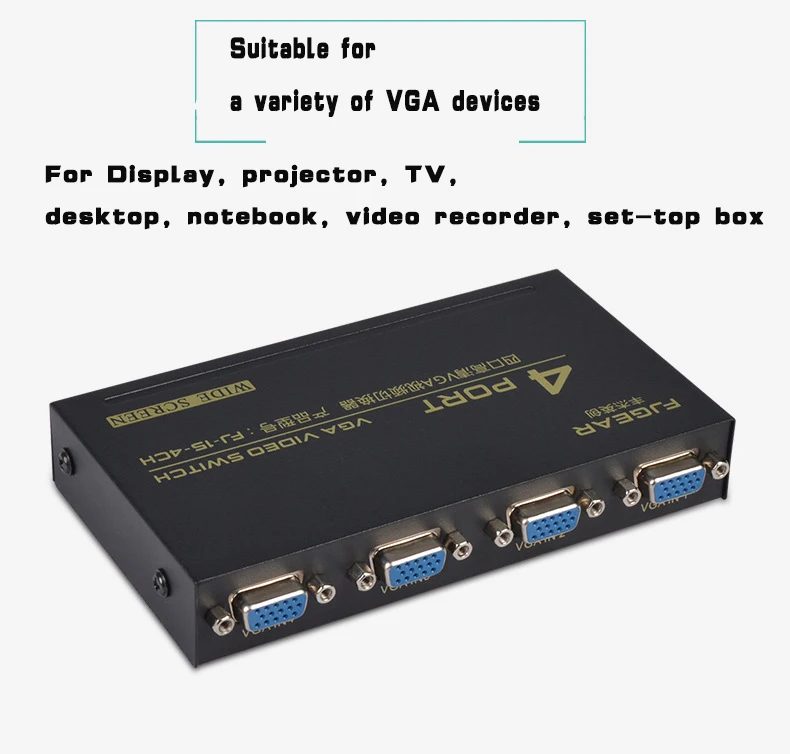 4 порты VGA переключатель 4 в 1 из VGA Разветвитель переключатель коробки VGA видео переключатель для ПК ноутбук Настольный ПК монитор конвертер