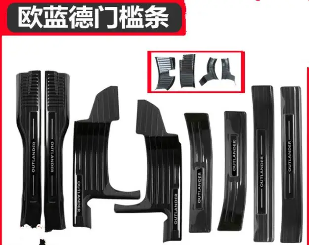 Best For Mitsubishi Outlander 2013 2019 car Rear Bumper Protector Sill Trunk Tread Plate Trim Scuff Plate Door Sill car accessories