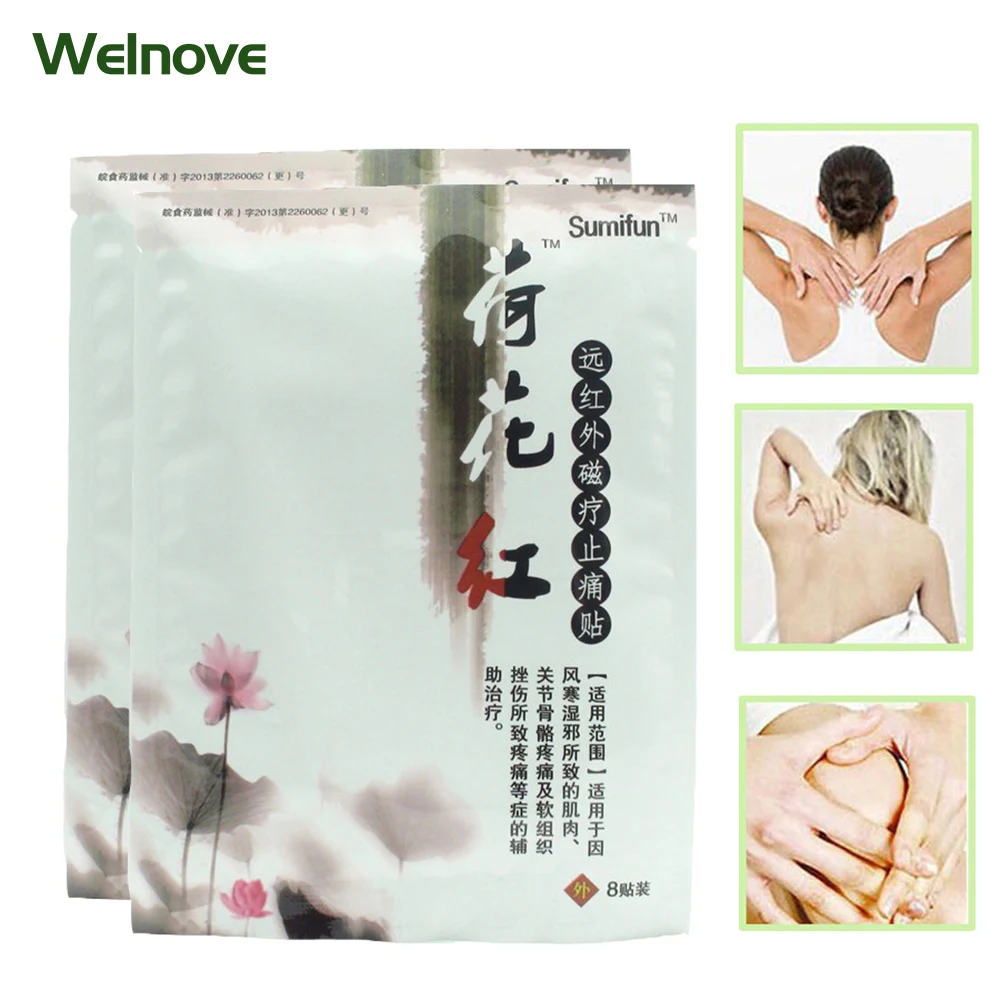 

8pcs/Bags Pain Relief Plaster Pain Relieve Patch for Muscle Back Shoulder Pain Balm Rthritis Massage Orthopedic Plaster K00601