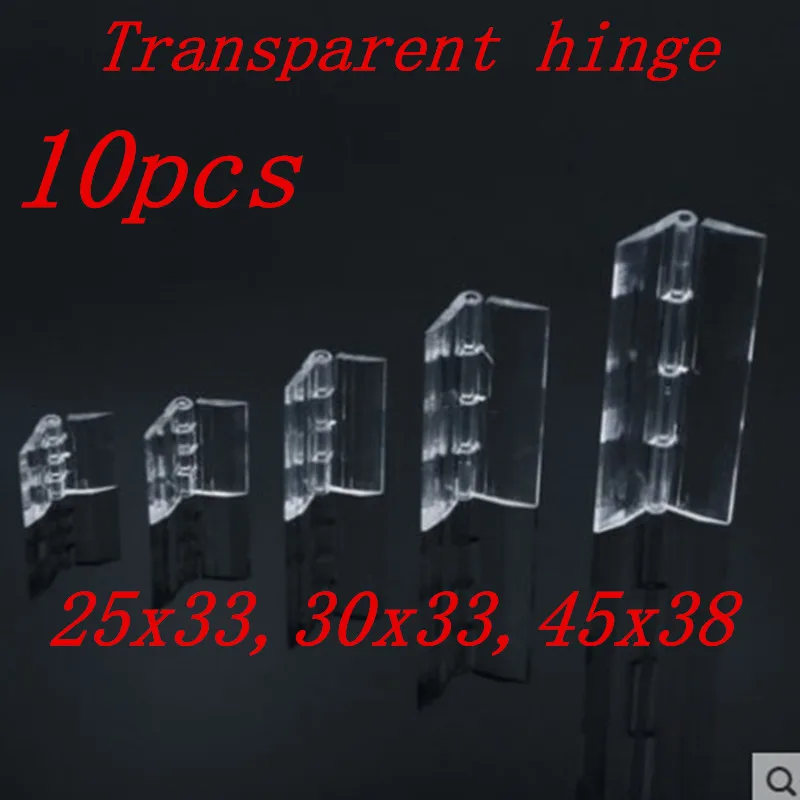 10 шт. 25X33 30X33 38X45 пластиковая складывающиеся петли прозрачная петля из плексигласа
