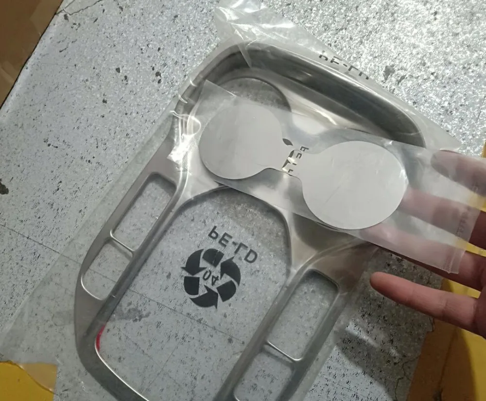 QQ20190306212325