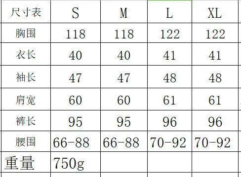 Комплект из двух предметов, свитер, вязаные костюмы, однотонный уличный свитер с длинными рукавами и однотонные штаны, зимний осенний костюм из 2 предметов, женская одежда