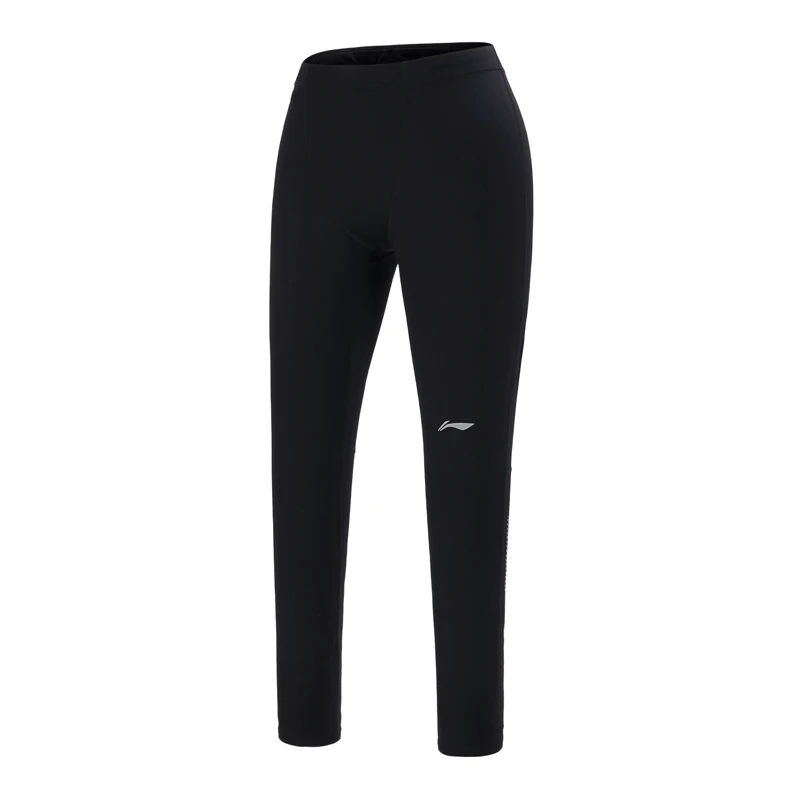 Li-Ning, мужские облегающие брюки для бега, базовый слой, теплые, эластичные, комфортные, на шнуровке, с подкладкой, спортивные штаны, AULN069 MKY477 - Цвет: AULN069-1H