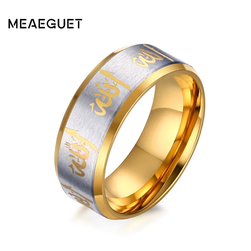 Meaeguet 8mm Allah Men Ring Gold-Color Stainless Steel Finger Ring Arabic Islamic Muslim Religious Male Jewelry
