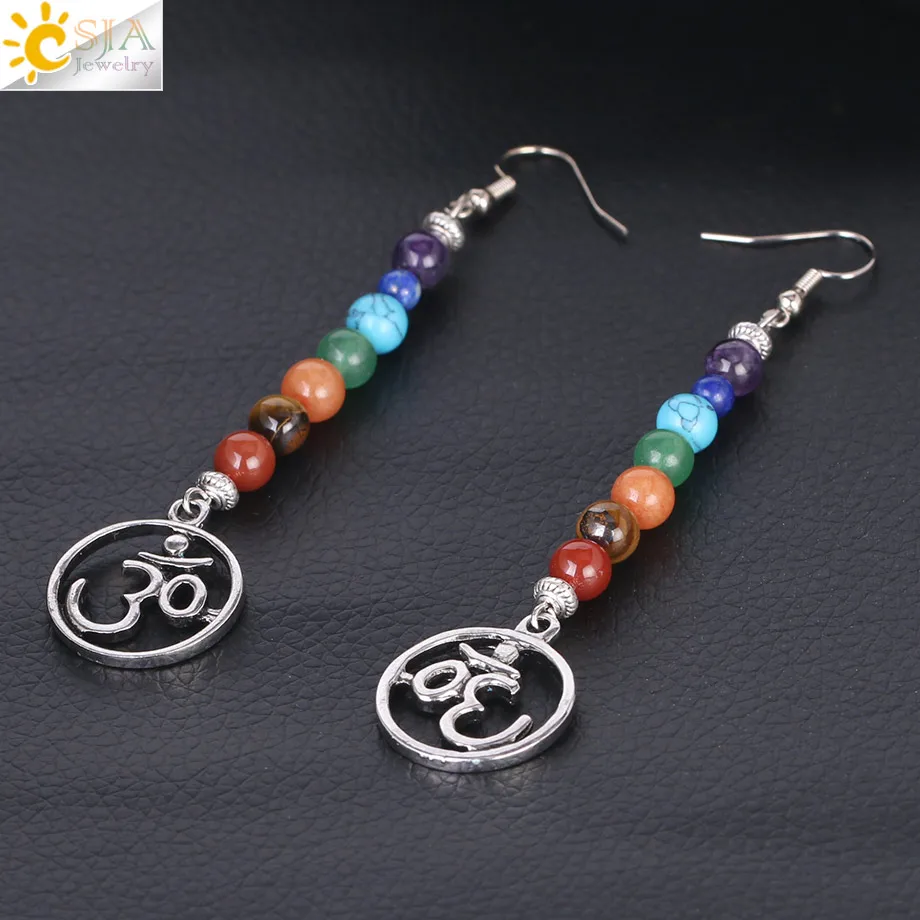 CSJA Vintage 7 Chakra 3D Long Fringed Statement Drop Earrings for Women Natural Stones Round Beads Reiki Healing Jewelry E708