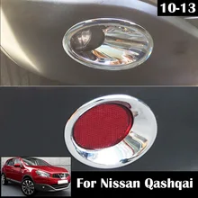 Cache-phare chromé pour Nissan Qashqai Dualis J10 2013 2012 2011, garniture de lunette en moulage de superposition de phare avant et arrière