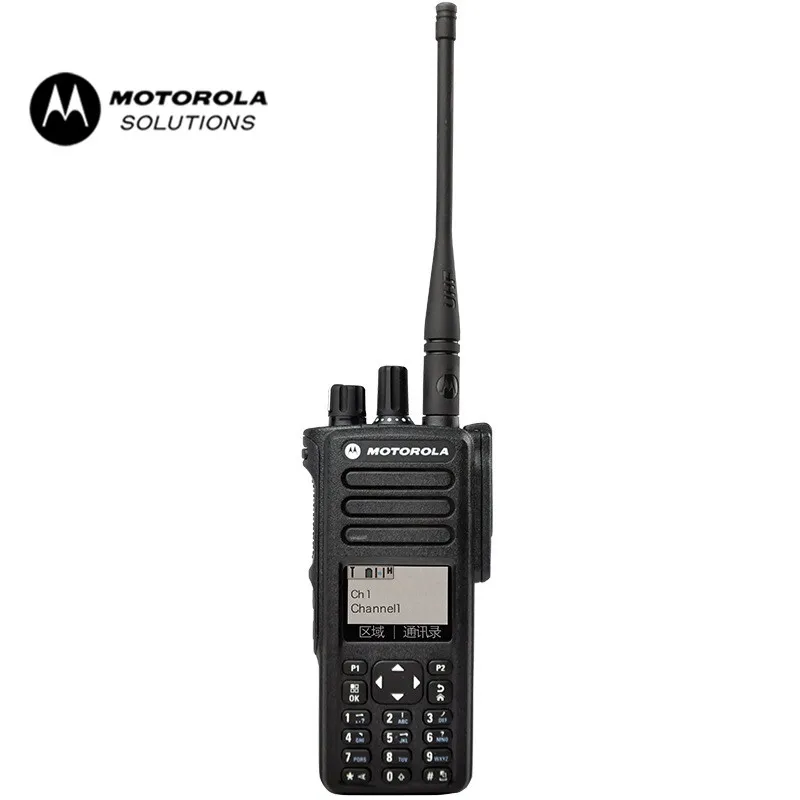 motorola DP4801/XIR P8668/DGP8550/XPR7550 рация УКВ или УВЧ радио bluetooth с gps DMR буксировочный способ радио